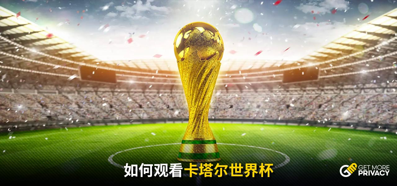 实现了无人